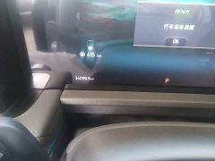 Ford Sharp 2023 SharpL 2.0T EcoBoost E Hybrid FWD 7-Seater Luxury - ფოტო 17