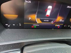 Volkswagen Passat 280TSI Business Edition - ფოტო 5