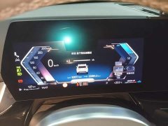 BMW X1 2023 sDrive25Li X Design Package - ფოტო 12