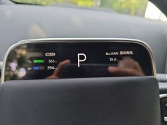 Li Auto L6 Pro - ფოტო 4