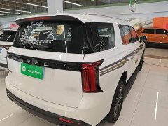 Haval H5 2023 2.0T Automatic Four-Wheel Drive Elite Gasoline - ფოტო 7