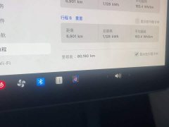 Tesla Model Y Facelift Rear-Wheel Drive - ფოტო 5