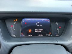 Honda Fit 2021 1.5L CVT Trend Edition - ფოტო 12