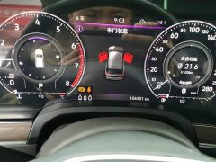 Volkswagen Touareg 3.0TSI Rui Xiang Edition Obsidian Black Sport Package - ფოტო 8
