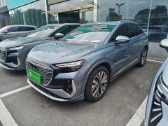 Audi Q4 e-tron 40 e-tron Trendsetter Edition - ფოტო 1