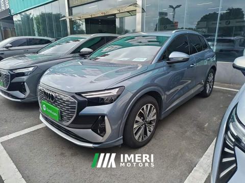 2022 Audi Q4 e-tron 40 e-tron Trendsetter Edition - автомобиль из Китая