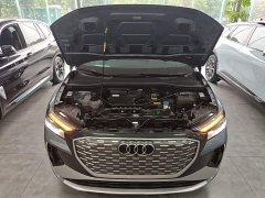 Audi Q4 e-tron 40 e-tron Trendsetter Edition - ფოტო 16