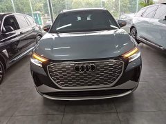 Audi Q4 e-tron 40 e-tron Trendsetter Edition - ფოტო 3