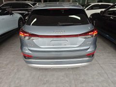Audi Q4 e-tron 40 e-tron Trendsetter Edition - ფოტო 4