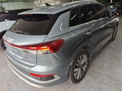 Audi Q4 e-tron 40 e-tron Trendsetter Edition - ფოტო 5