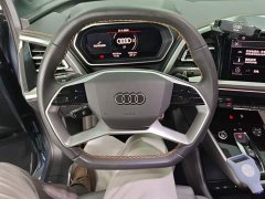 Audi Q4 e-tron 40 e-tron Trendsetter Edition - ფოტო 7