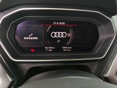 Audi Q4 e-tron 40 e-tron Trendsetter Edition - ფოტო 8