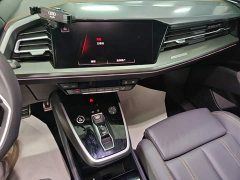 Audi Q4 e-tron 40 e-tron Trendsetter Edition - ფოტო 9