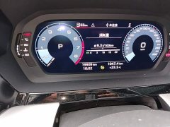 Audi A3 A3L Limousine 35 TFSI Fashion Sport Edition - ფოტო 12