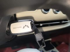 Wuling Binguo 2024 203km Light Enjoy Edition - ფოტო 17