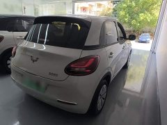 Wuling Binguo 2024 203km Light Enjoy Edition - ფოტო 5