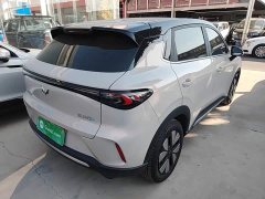 Wuling Bingguo S 325km Deluxe Edition - ფოტო 7