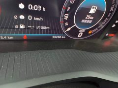 Skoda Kodiaq 2020 TSI330 7-Seat FWD Luxury Comfort Edition - ფოტო 17