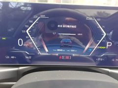 BMW i3 2022 eDrive 35 L - ფოტო 12