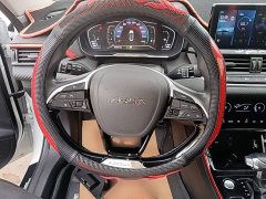 Dongfeng Yixuan 2021 230T Automatic Pursuit Engine Edition - ფოტო 11