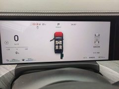 Tank 500 New Energy 2026 Hi4-Z Smart Comfort Edition - ფოტო 16