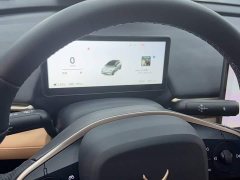 Arcfox Beta T1 425 PRO - ფოტო 5