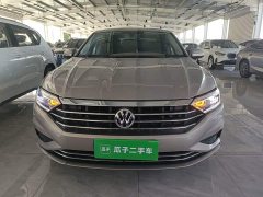 Volkswagen Sagitar 280TSI DSG Excellence Edition - ფოტო 3