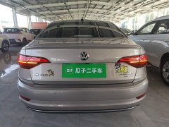 Volkswagen Sagitar 280TSI DSG Excellence Edition - ფოტო 6