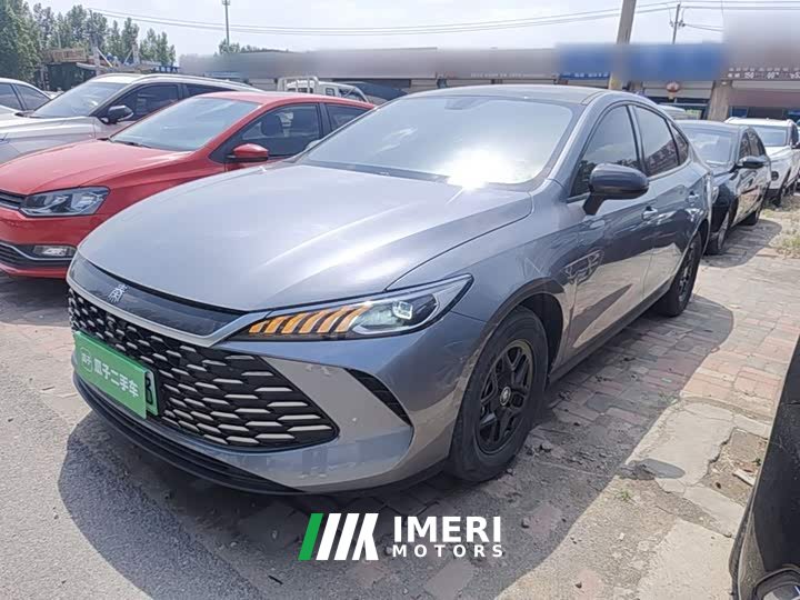 BYD Qin PLUS DM-i Smart Drive Edition 55KM Leading