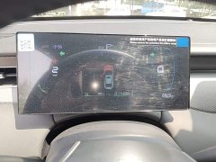 BYD Qin PLUS DM-i Smart Drive Edition 55KM Leading - ფოტო 8