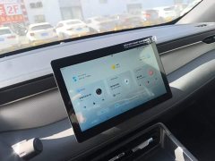 BYD Qin PLUS DM-i Smart Drive Edition 55KM Leading - ფოტო 13