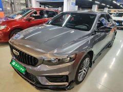 Geely Xingrui 2.0T Diesel Xiaohan Edition - ფოტო 1