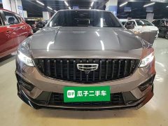 Geely Xingrui 2.0T Diesel Xiaohan Edition - ფოტო 3