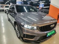 Geely Xingrui 2.0T Diesel Xiaohan Edition - ფოტო 4
