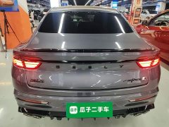 Geely Xingrui 2.0T Diesel Xiaohan Edition - ფოტო 6