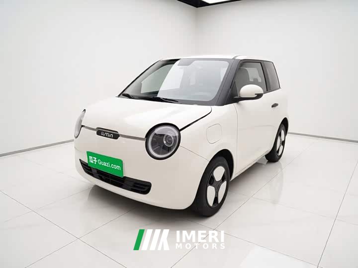 Changan Lumin 205km Xiangqin Edition - ავტომობილი ჩინეთიდან