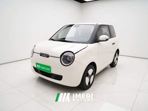 2025 Changan Lumin 205km Xiangqin Edition