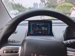 Changan Lumin 205km Xiangqin Edition - ფოტო 4