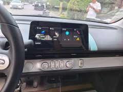Changan Lumin 205km Xiangqin Edition - ფოტო 6