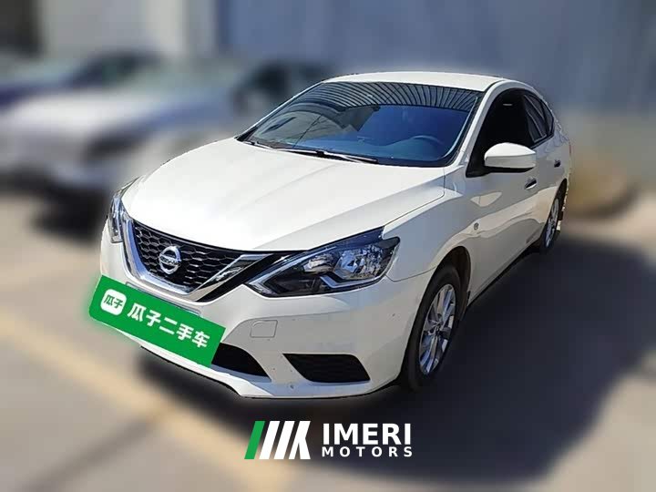 Nissan Sylphy 2024 Facelift III Classic 1.6XE CVT Comfort Edition - ავტომობილი ჩინეთიდან
