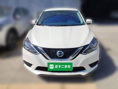 Nissan Sylphy 2024 Facelift III Classic 1.6XE CVT Comfort Edition - ფოტო 3