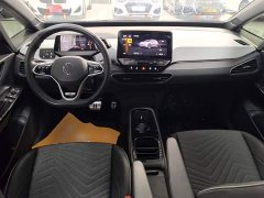 Volkswagen ID.3 2023 Upgraded Pure Smart Comfort Edition - ფოტო 10