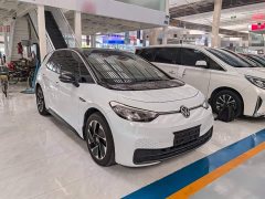 Volkswagen ID.3 2023 Upgraded Pure Smart Comfort Edition - ფოტო 4