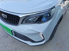 Geely Emgrand X3 PRO 1.5L Manual Elite - ფოტო 3
