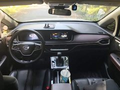 GAC Aion M6 PRO 270T DCT Luxury - ფოტო 10