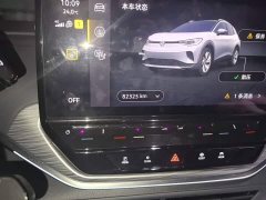 Volkswagen ID.4 CROZZ Long Range PURE FWD - ფოტო 5