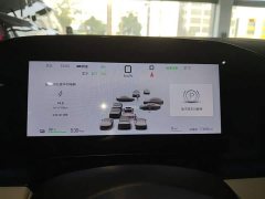 BYD Seal 06 EV 545KM Premier - ფოტო 12