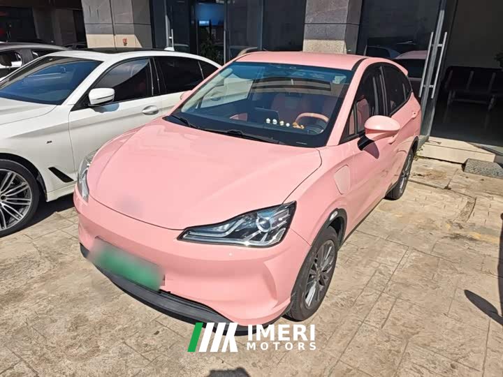 Neta V 2021 Witch Edition - ავტომობილი ჩინეთიდან