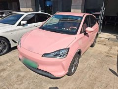 Neta V 2021 Witch Edition - ფოტო 1