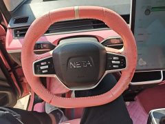 Neta V 2021 Witch Edition - ფოტო 11